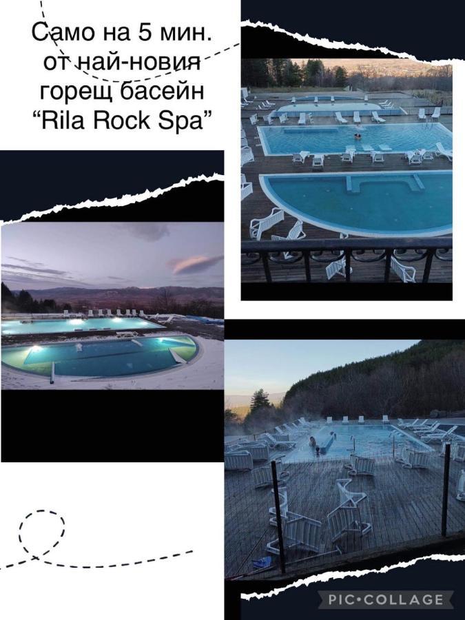 Къща За Гости Елит 萨帕雷瓦巴尼亚 外观 照片